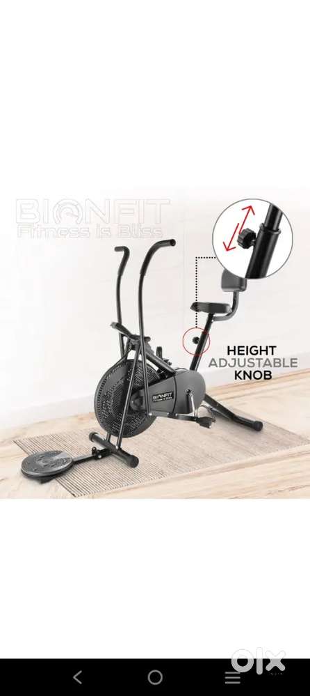 Exercise cycle