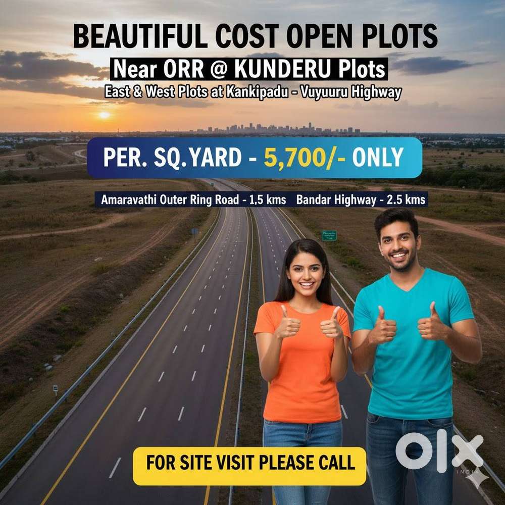 Mana విజయవాడ  plots at kunderu vurulo bangaru future plots