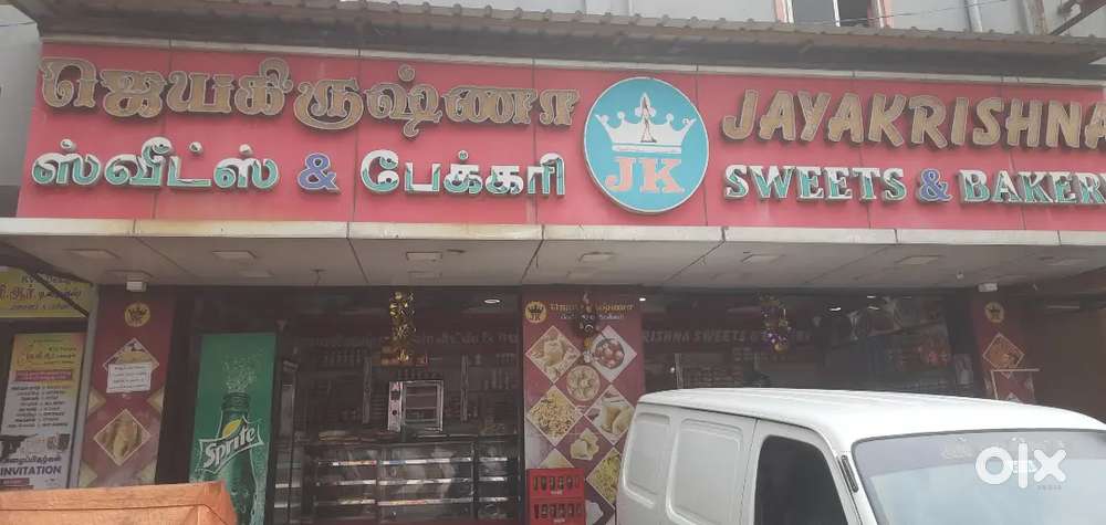Bakery master
