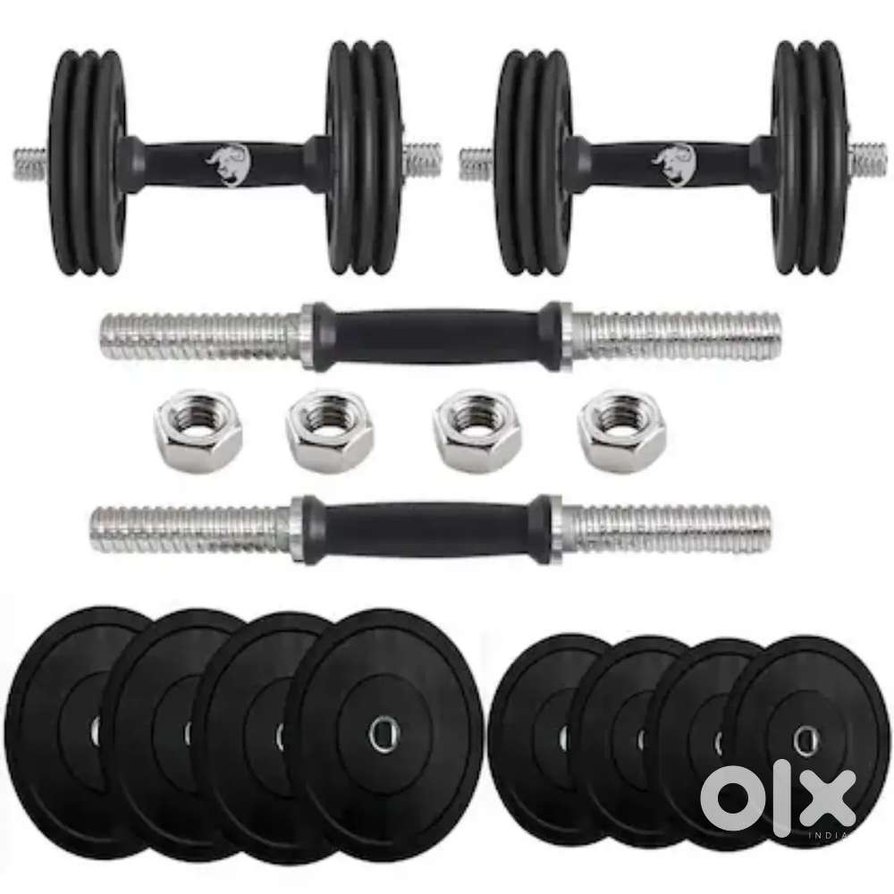Dunbells 2x with rod 20 kg weight