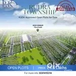 Luxury Residential Layout – RK Land Developers Venture