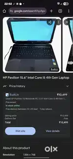 HP Pavelian 310