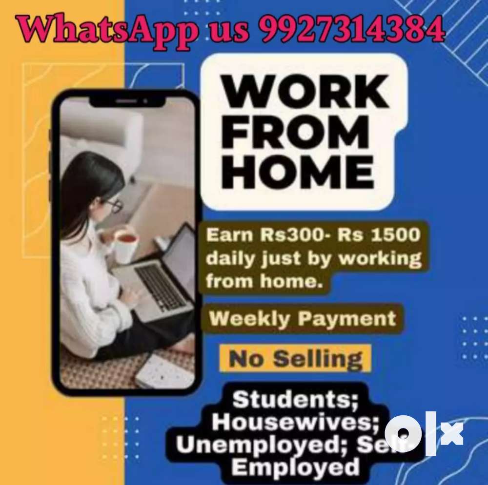 Work from home job, earn 300 rs per day completele home work