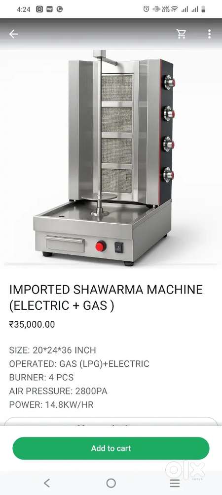 Need shawarma cook in gurgaon haryana india