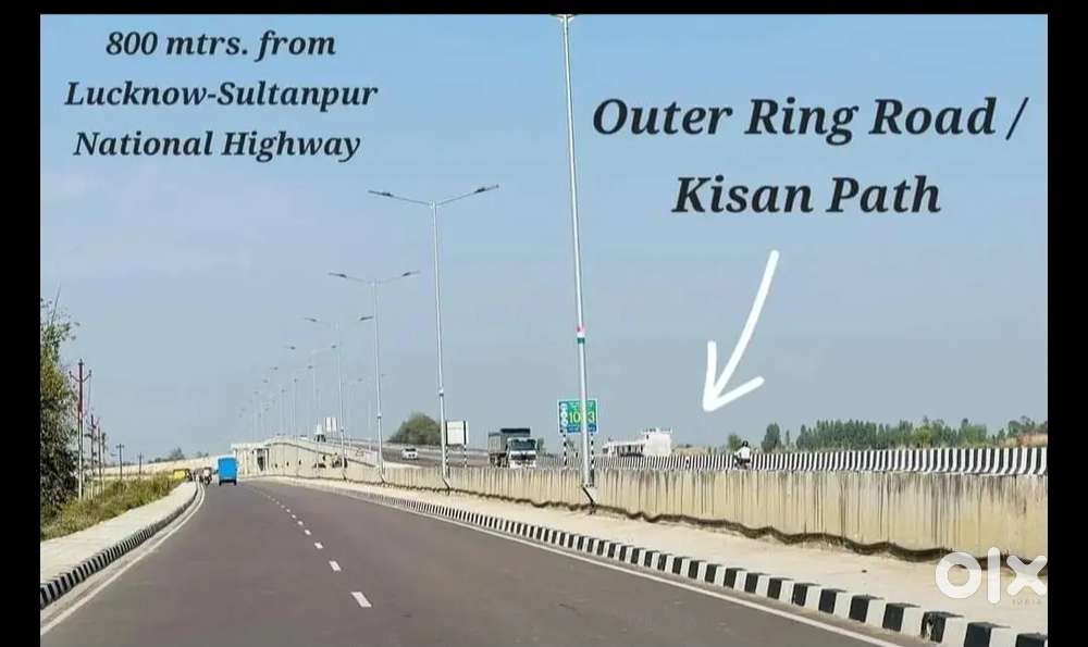 2 प्लॉट ले लखनऊ में खुरदही मार्केट के निकट आउटररिंगरोड LDAसेNOcप्राप्त