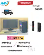Low Price Full Set  CPU - Branded  Ram - 8GB  Hard disk -500GB