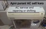 Apna kharab AC sale karo