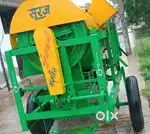 Mungfali machine