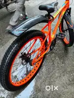 Ranger sports cycle