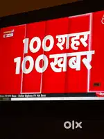 Old Sony led 32 inch tv