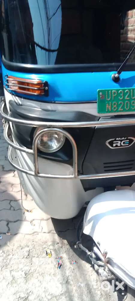 Auto driver