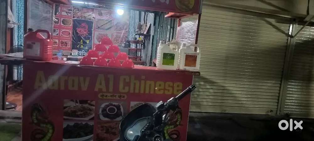 Chinese food chef