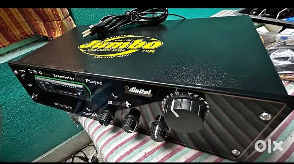 Sound system material