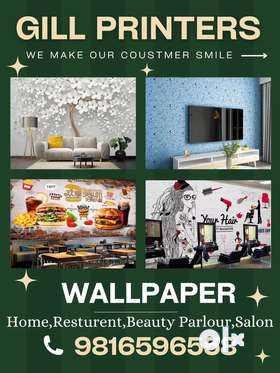 Wallpaper for home office salon resturant gym beauty parlour