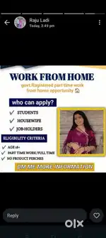 Work from home