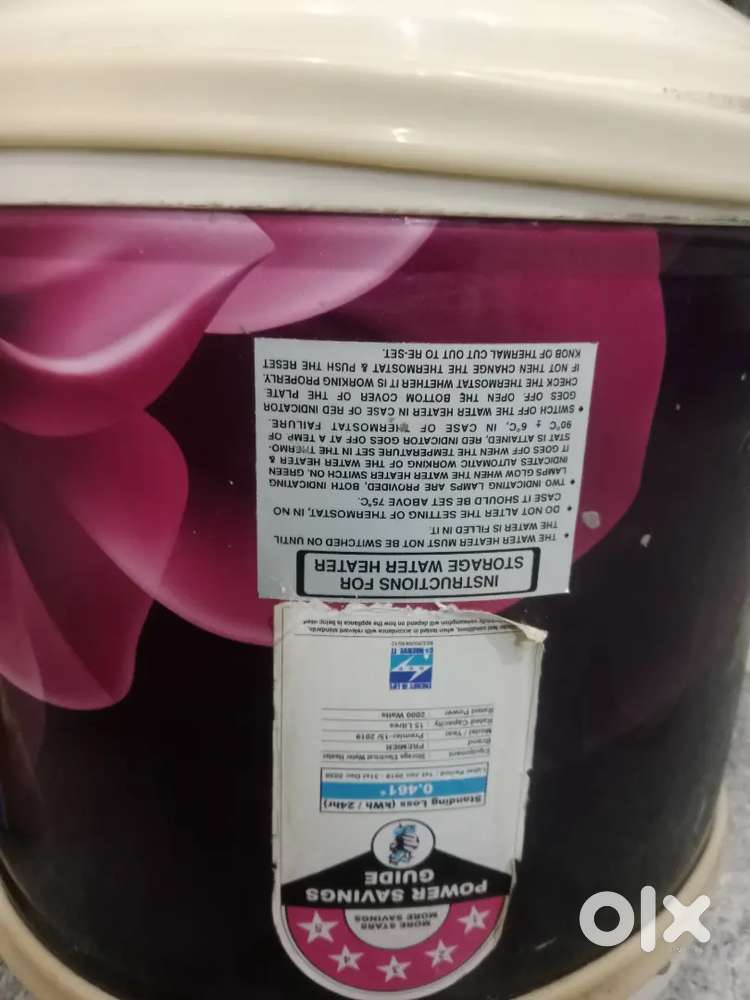 Geyser 15 ltr