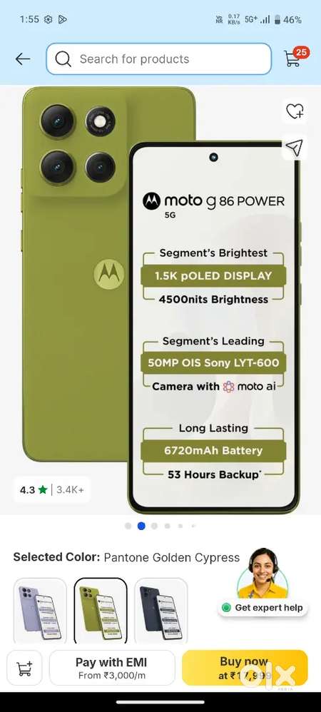 Moto g 86 power 17999