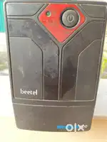 UPS for Computer