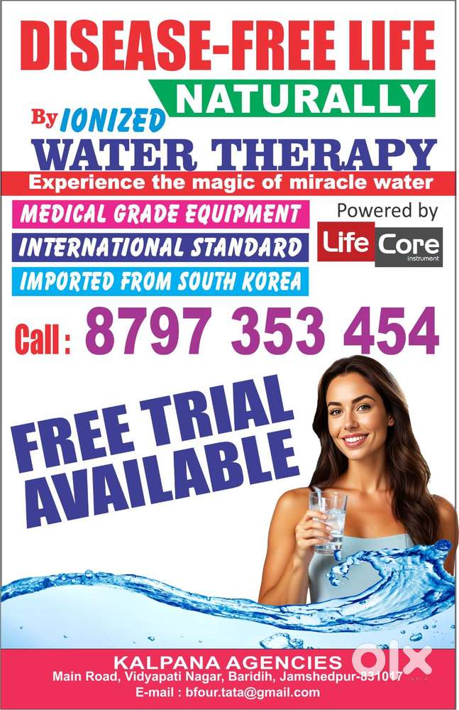 Part time job available for 3 hours from 7am to 10am in Baridih