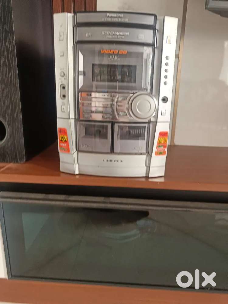 CD player/FM radio/digital servo system as VK540