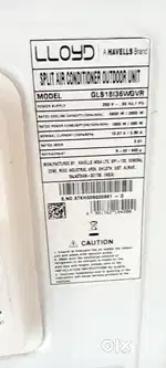 LLOYD 1.5 tan ac
