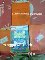 Class 10 NCERT/CBSE All books including RsAggarwal math S.chand Scienc