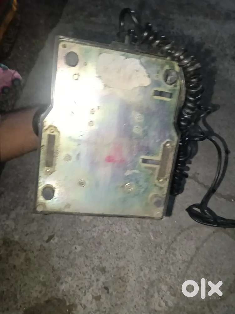 Possibly from the 1940s.the design is a classic British 70s style,