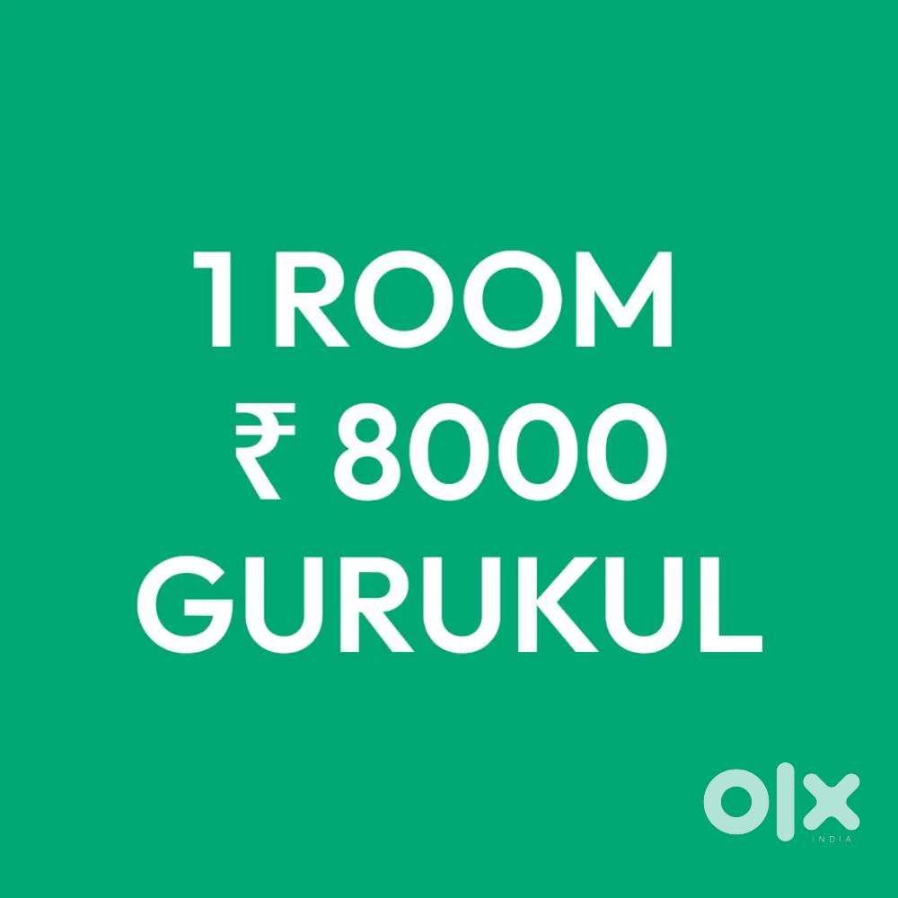 1 Room Near Subhash chowk