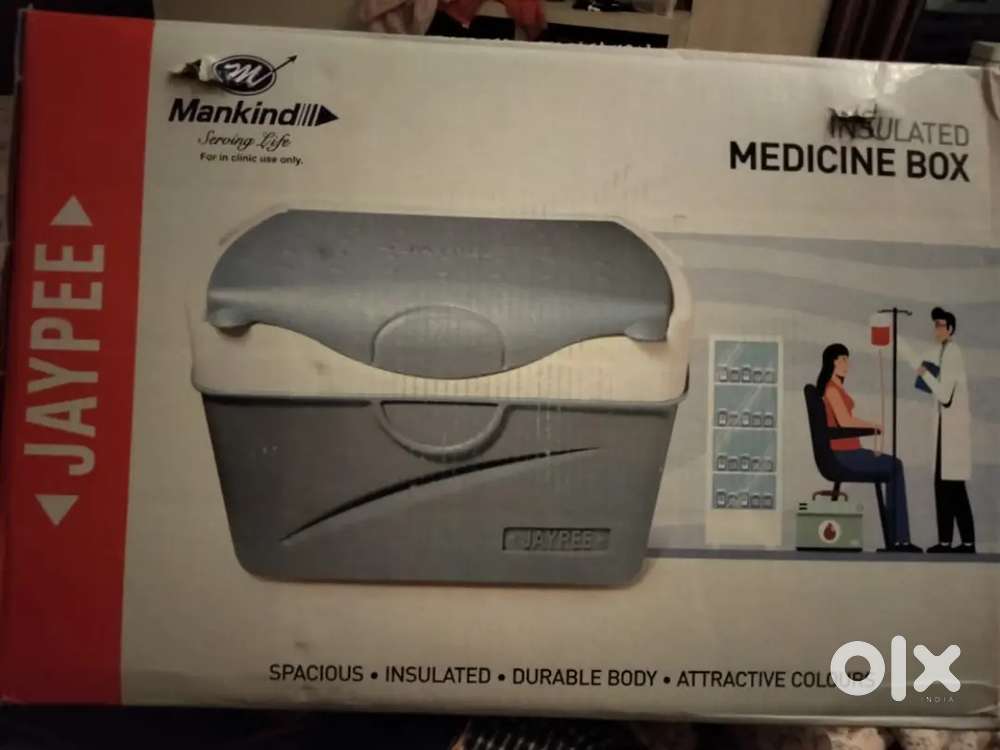 Jaypee brand new, insulated medicine,ice box for sale