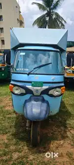 Piaggio Ape extra FX max