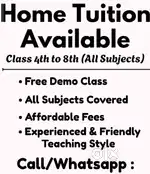 Home tution service, Math teacher, sceince teacher