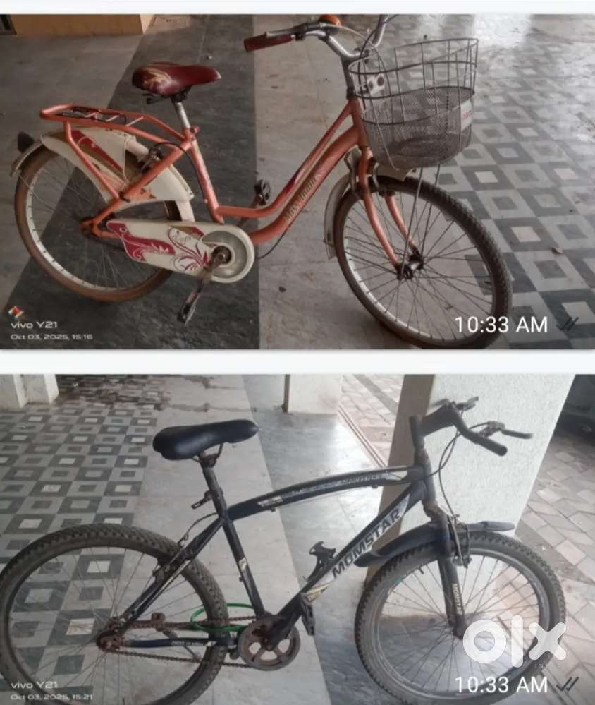 Miss india cycle vechvani chhe