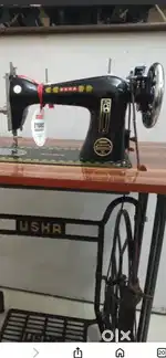 Sili machine