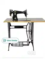 Silai machine