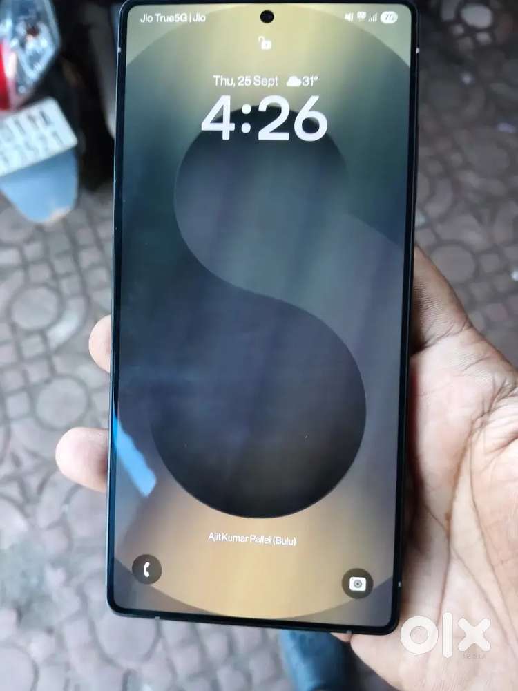 Brand New S25 Ultra (Special Colour)