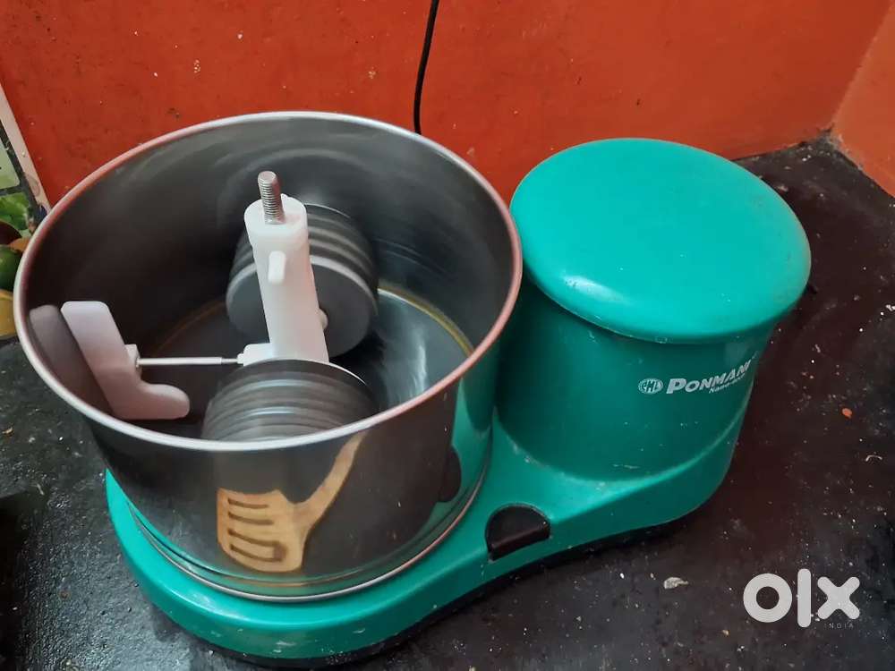 Grinder 2 Litre