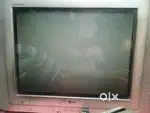 LG well condition