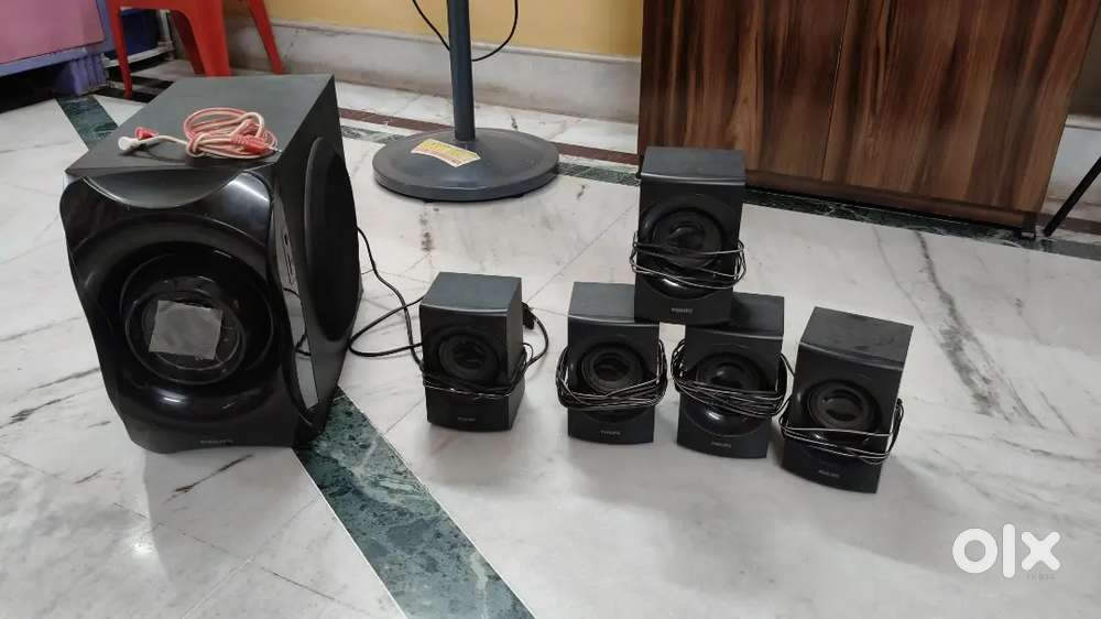 Philips 120 audio 5.1 home theatre