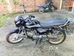 Bechna hai new bike lena hai isiliye