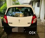 Koi bhi kami nhi hai