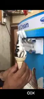 softy icecream machine