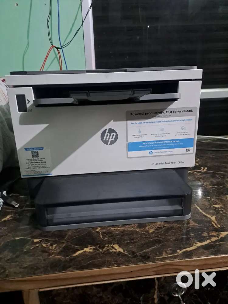 Hp laserjet Tank MFR 1005W