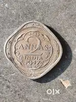 Yah collectible old coin hai na ki current currency