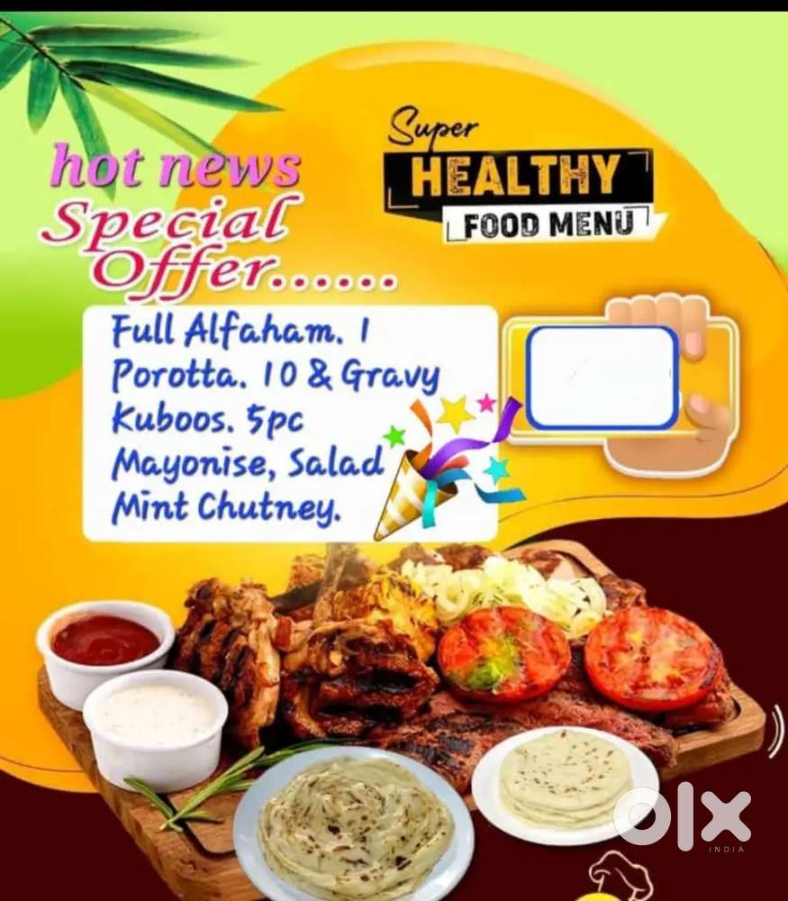 Urgent Required Investment Partner for Family Restaurant.