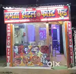 Mamta Hotel
