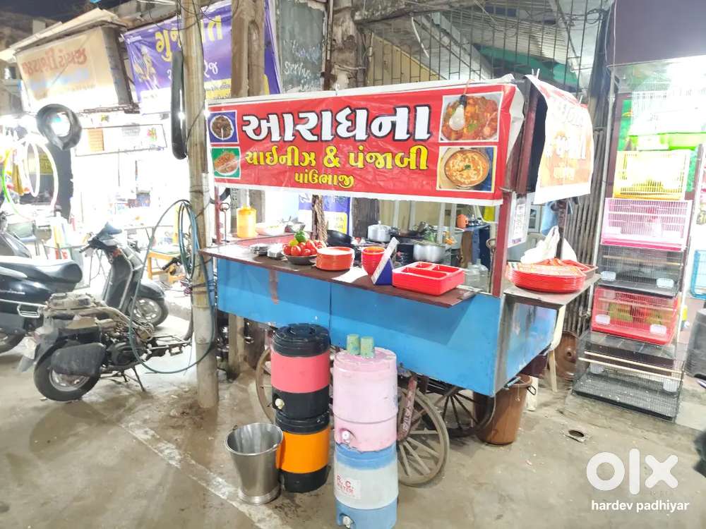 Chinese punjabi samaan for sell