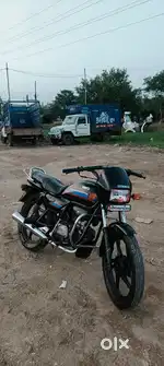 Arjent sell karna hai