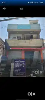 Ground Floor is available on rent for Office purpose only