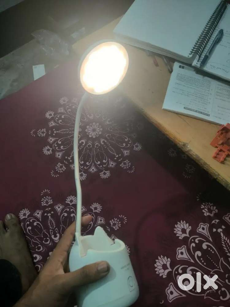 Study lamp