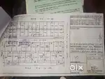 मुकुंदरा विहार स्पेशल आवासीय योजना कोटा